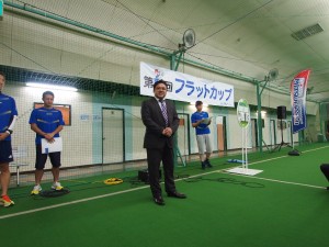 変換 ～ ミツハシ様ご挨拶