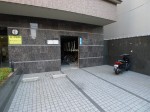 変換 ～ P1230998