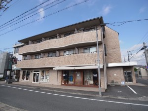 R0013824