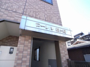 R0017266