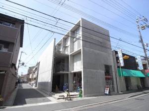 R0023592