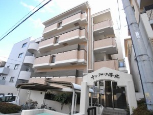 変換 ～ サンフローラ洛北
