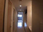 変換 ～ R0059488
