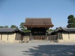 kyotogyoen