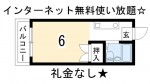 madori